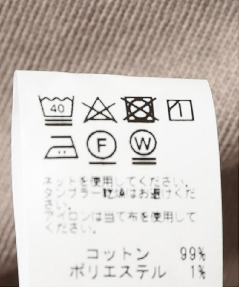 SAVE KHAKI UNITED OATMEAL FLEECE CREW SWEAT