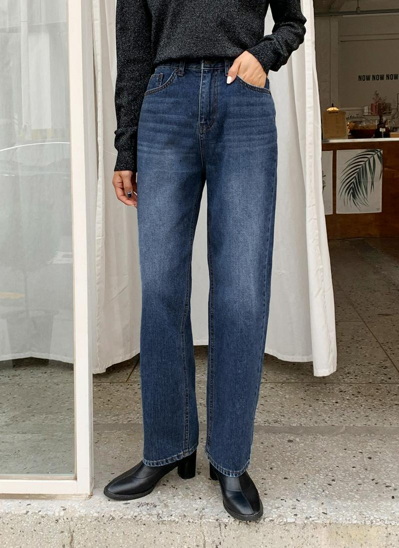ハイウエストデニムパンツ・全1色