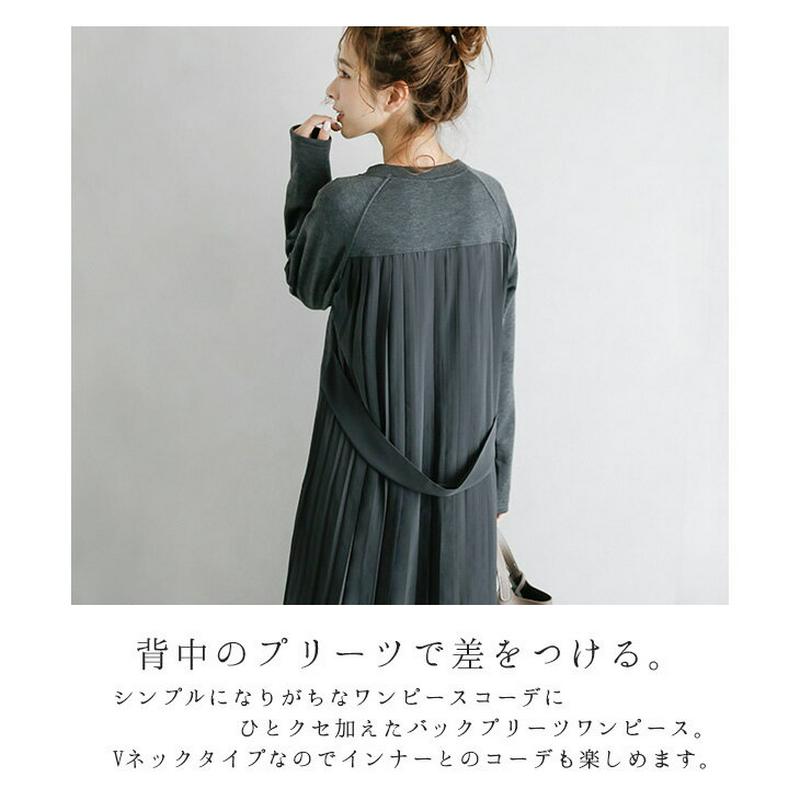 バックプリーツ ワンピース 裏起毛 マキシ丈 ロング丈 長袖 Vネック レディース おしゃれ 可愛い ブラック 2019秋冬新作