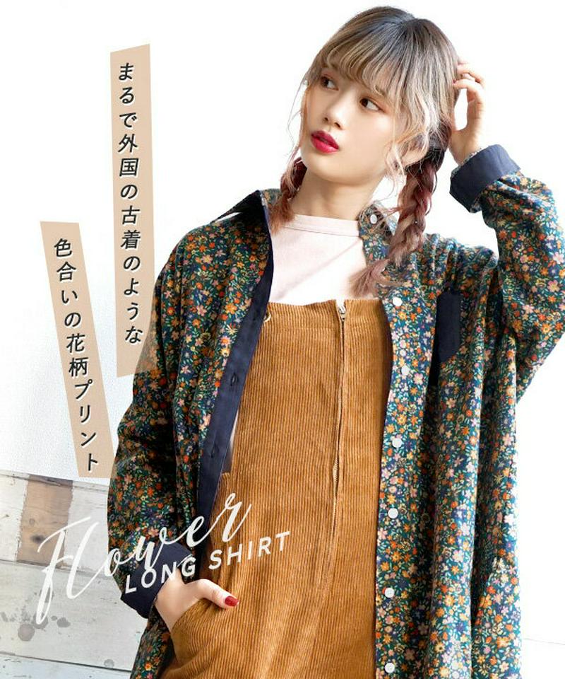 シャツ / まるで外国の古着のような 花柄 ロングシャツ レディース トップス ブラウス シャツブラウス チュニックシャツ チュ