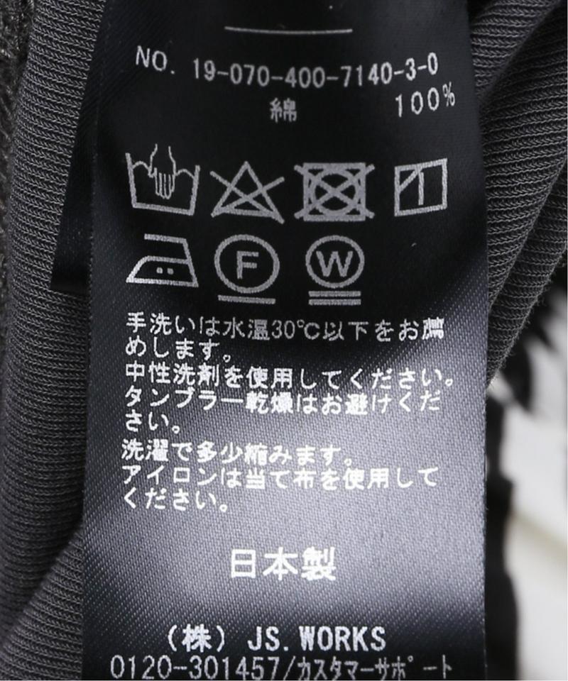 キョウネンフライスクルーネックプルオーバー