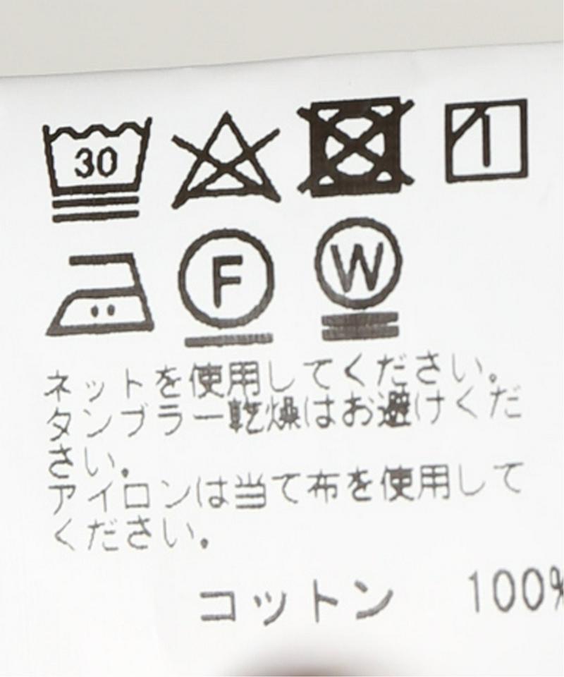 SKU HERRINGBONE EASY CHINO