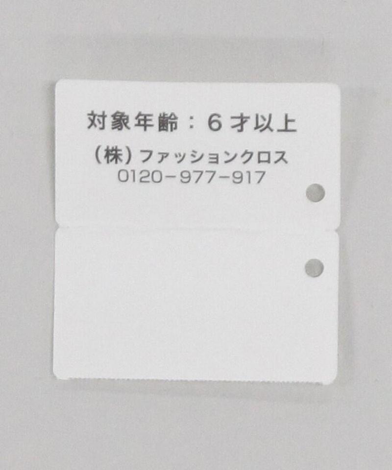 異素材かさねリボンポニー