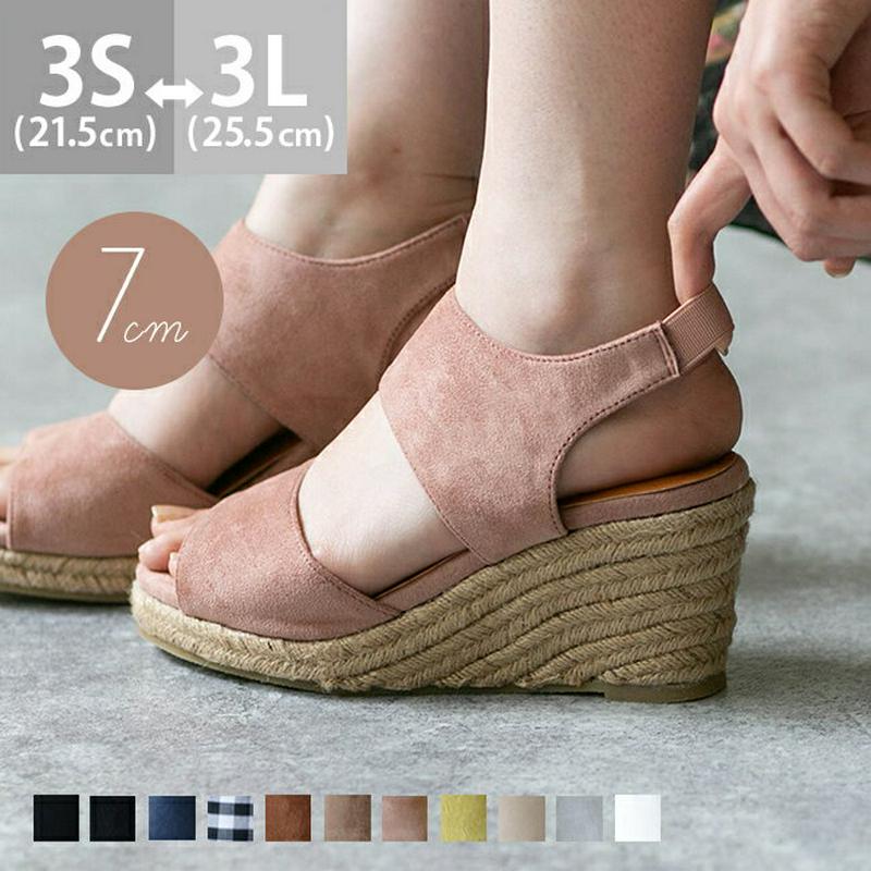 Outletshoes アウトレットシューズ の 送料無料 厚底 サンダル 片手で履ける ゴムストラップ 7cmヒール ジュートサンダル レディース 厚底 ウェッジサンダル ウェッジソール 痛くない 歩きやすい プール 大きいサイズ 小さいサイズ 甲ストラップ アウトレットシューズ
