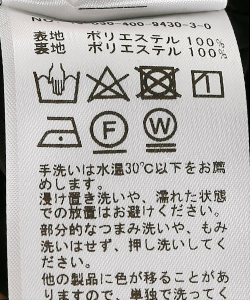 ヘビーサテンパンツ