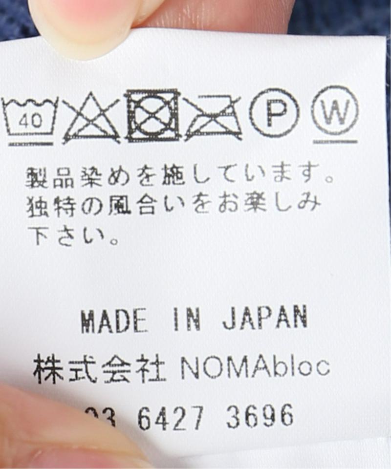 【NOMA t.d./ノーマティーディー】Tie Dye Twisted Sweat：スウェット