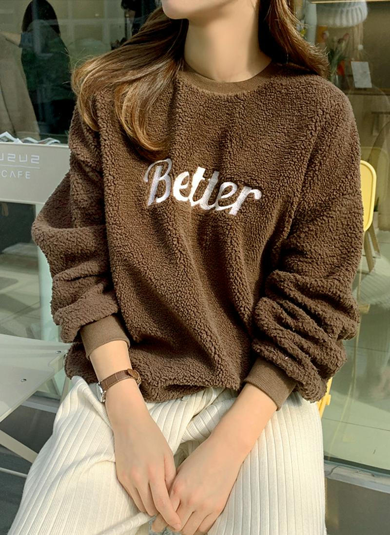 Betterボアスウェット