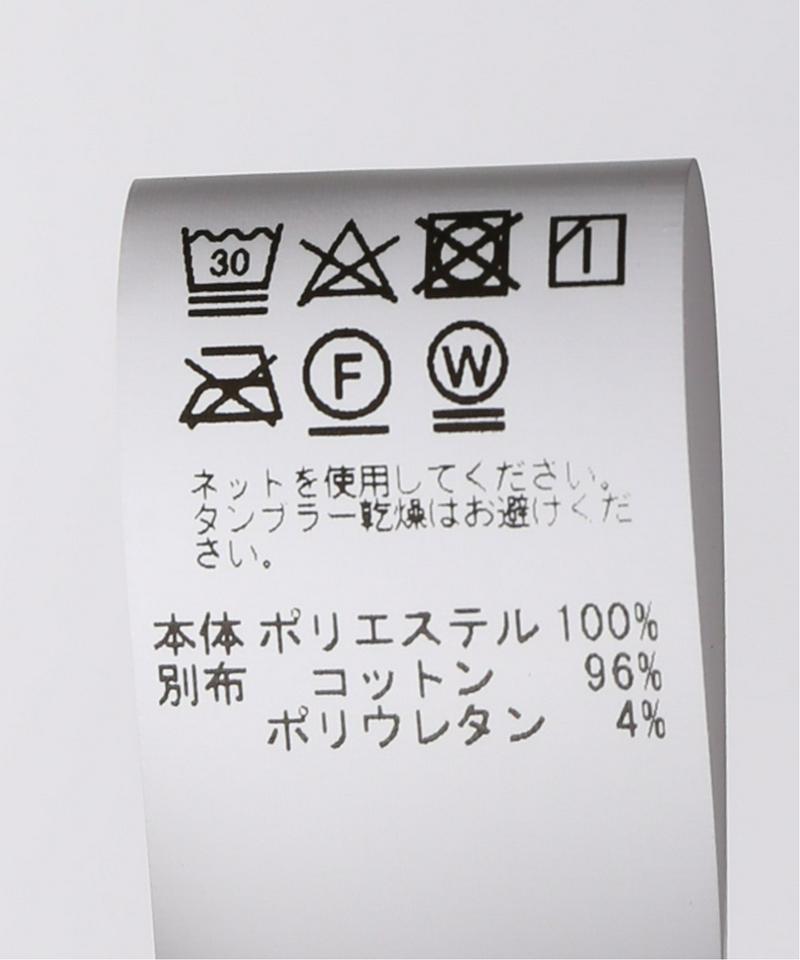 SKU BERBER CREW SWEATSHIRT