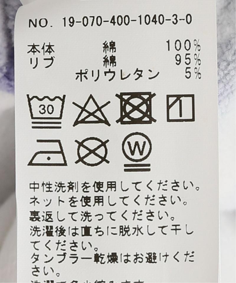 DISCUS×JSライトウラケプルオーバー