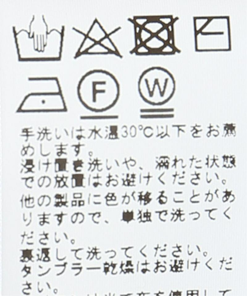 Powder Washラグランスウェット◆