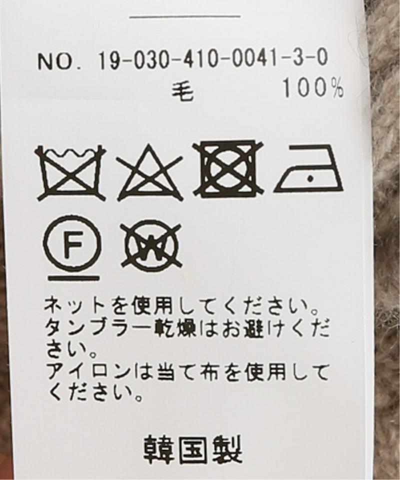 【ARCH THE/アーチ ザ】knit pants:ニットパンツ