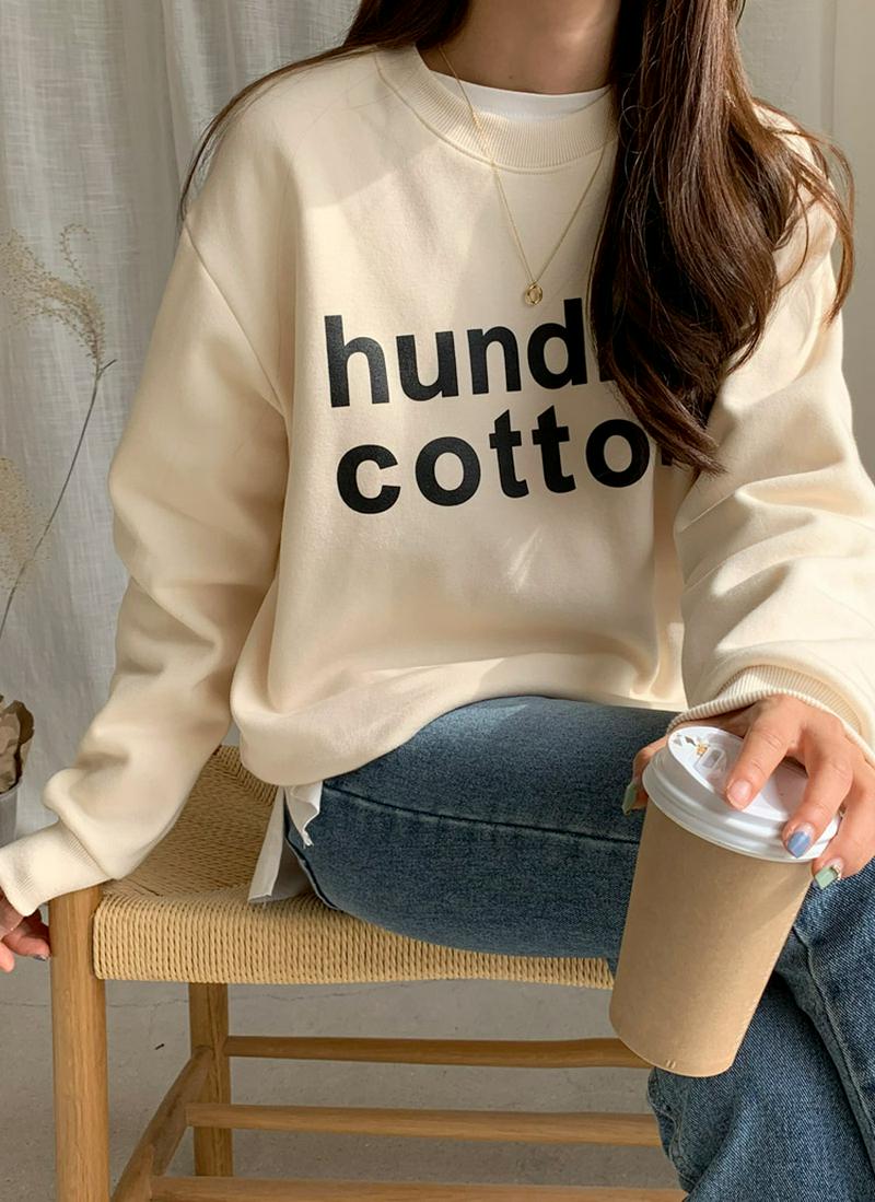 裏起毛COTTONスウェット