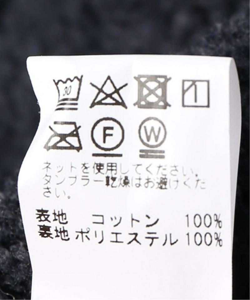 SKU REVERSIBLE TRENCH