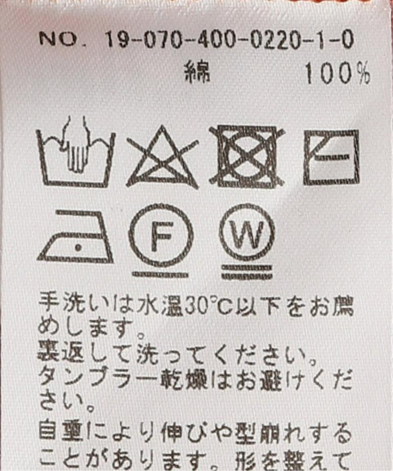 NEU-シルキーコットンWIDE-Tee