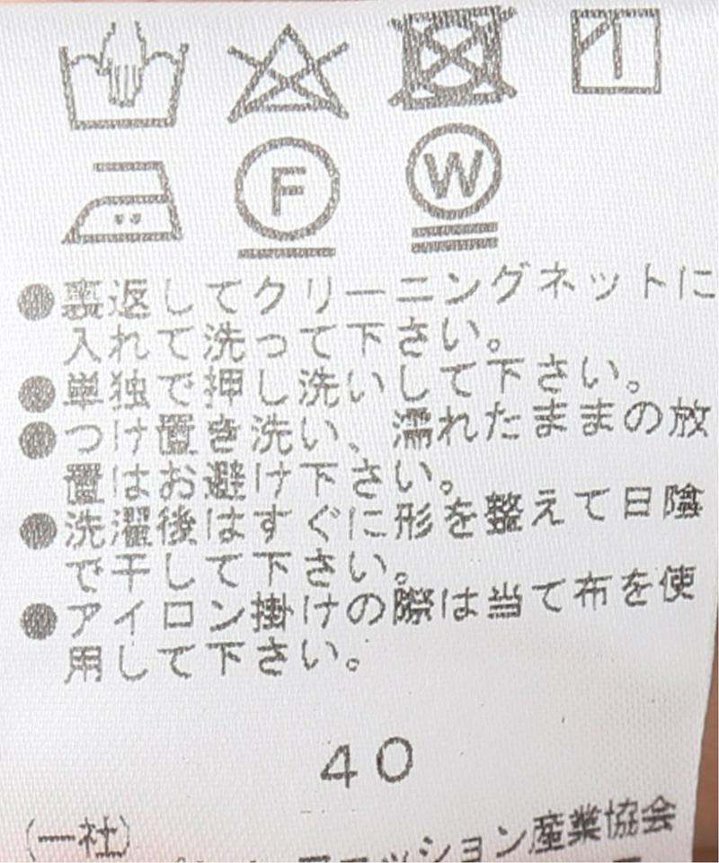 《追加4》シャイニーギャザースカート◆