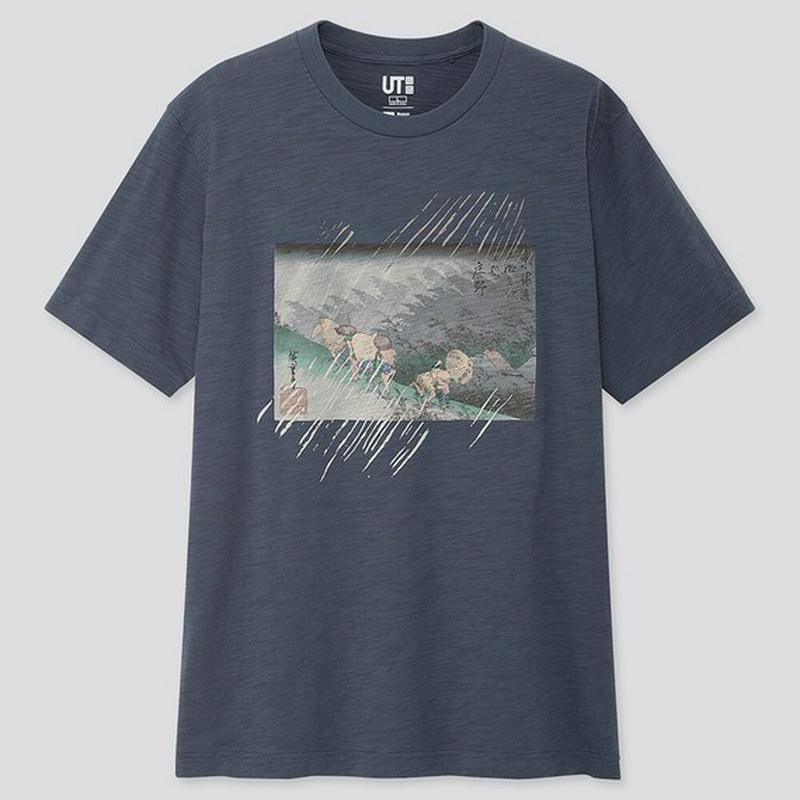 江戸浮世絵 UT 歌川 広重（半袖・レギュラーフィット）