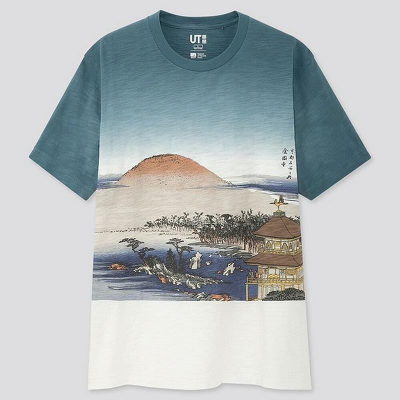 江戸浮世絵 UT 歌川 広重（半袖・レギュラーフィット）