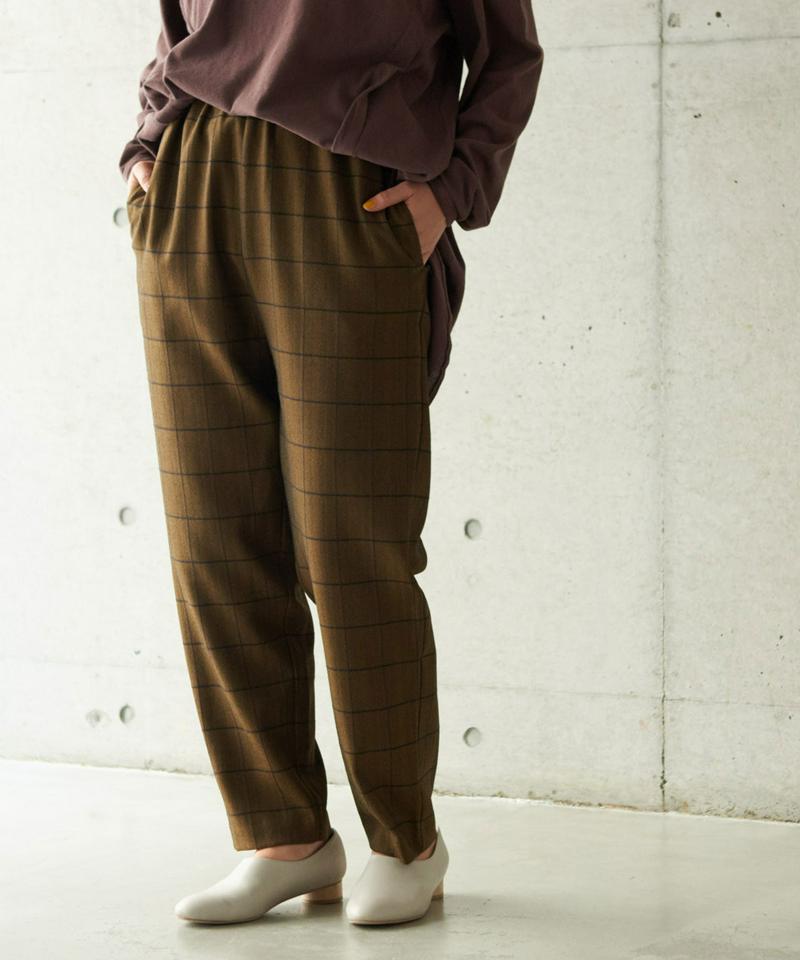 ○HERRINGBONE CHECK　ツムギートスパッツパンツ