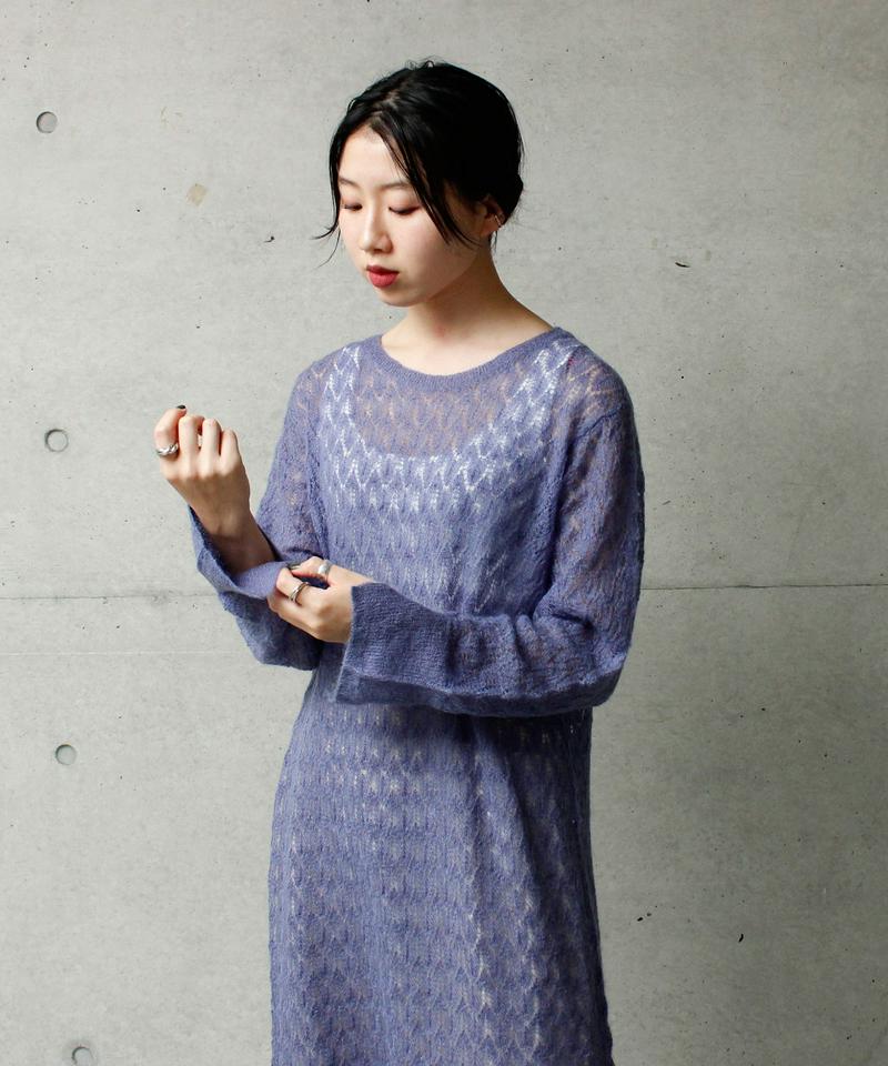 ○キッドモヘア長袖マキシワンピース