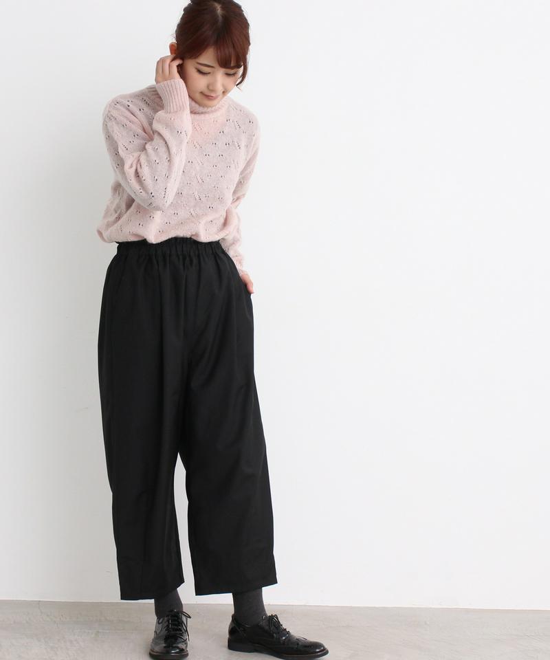 mat　T/R ゆったりパンツ（mat quotidien）