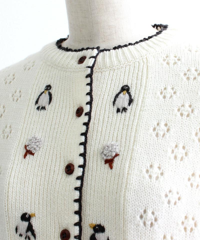 ○eiπe　「ペンギンと綿花刺繍」　クルーネックカーディガン