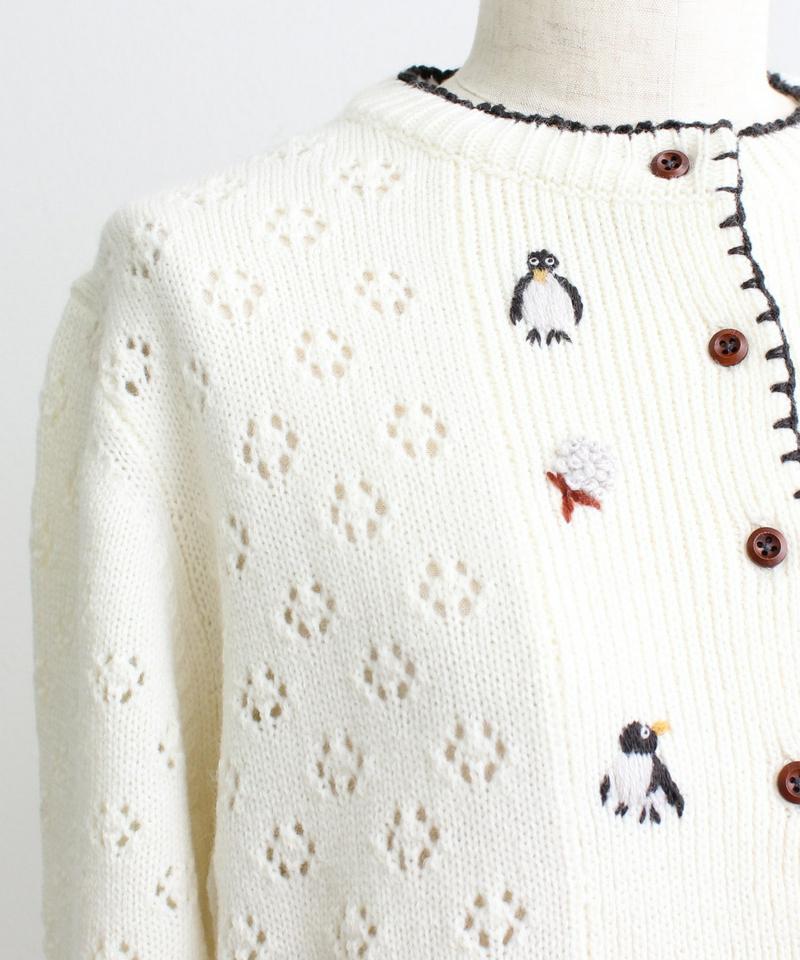 ○eiπe　「ペンギンと綿花刺繍」　クルーネックカーディガン