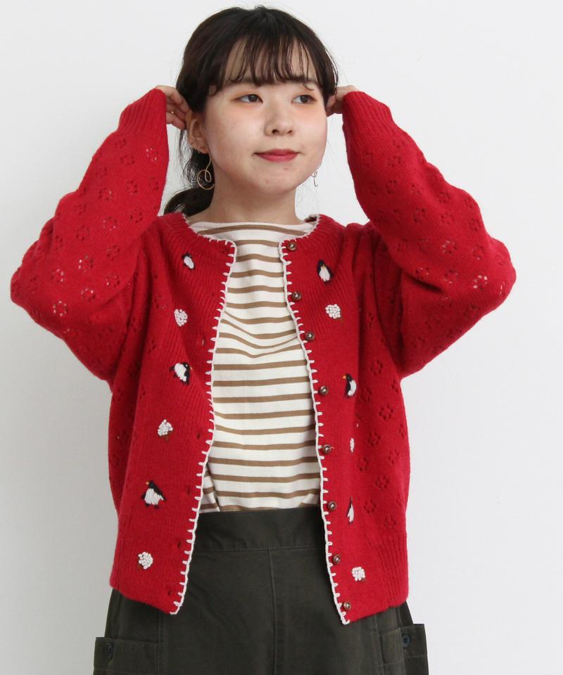 ○eiπe　「ペンギンと綿花刺繍」　クルーネックカーディガン
