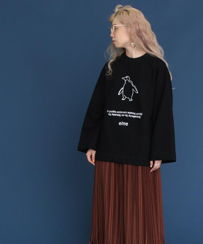 ○eiπe　「シロクマとペンギン」　クルーネックプルオーバー