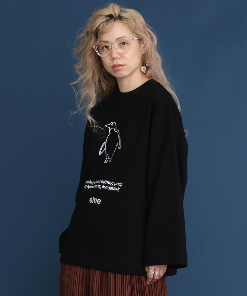 ○eiπe　「シロクマとペンギン」　クルーネックプルオーバー