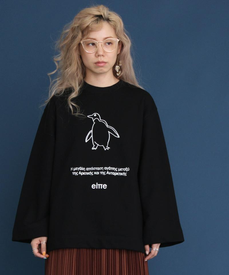○eiπe　「シロクマとペンギン」　クルーネックプルオーバー