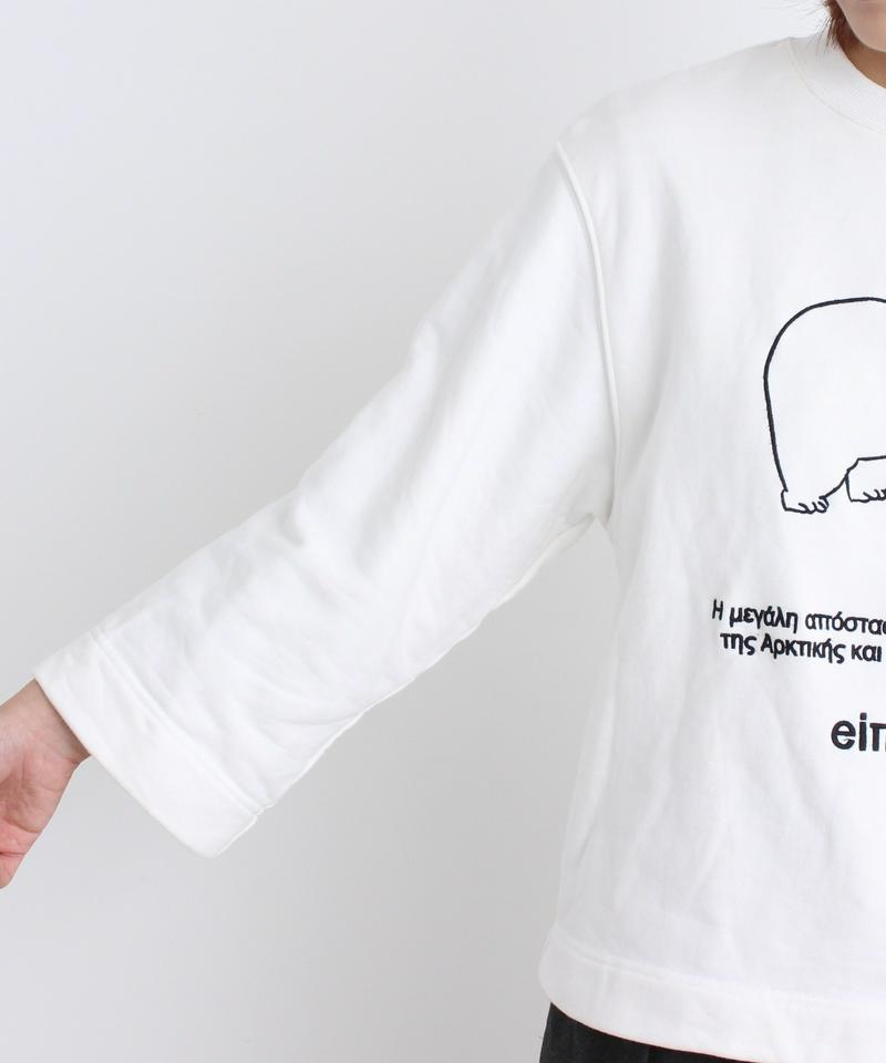 ○eiπe　「シロクマとペンギン」　クルーネックプルオーバー