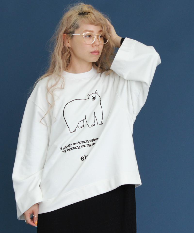 ○eiπe　「シロクマとペンギン」　クルーネックプルオーバー