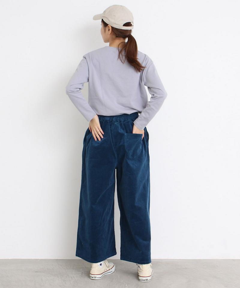 mat ストレッチコール　ワイドパンツ