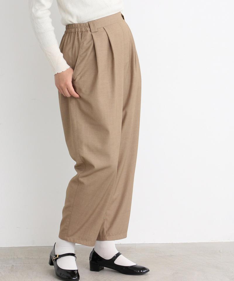 mat　T/R テーパードパンツ（mat quotidien）