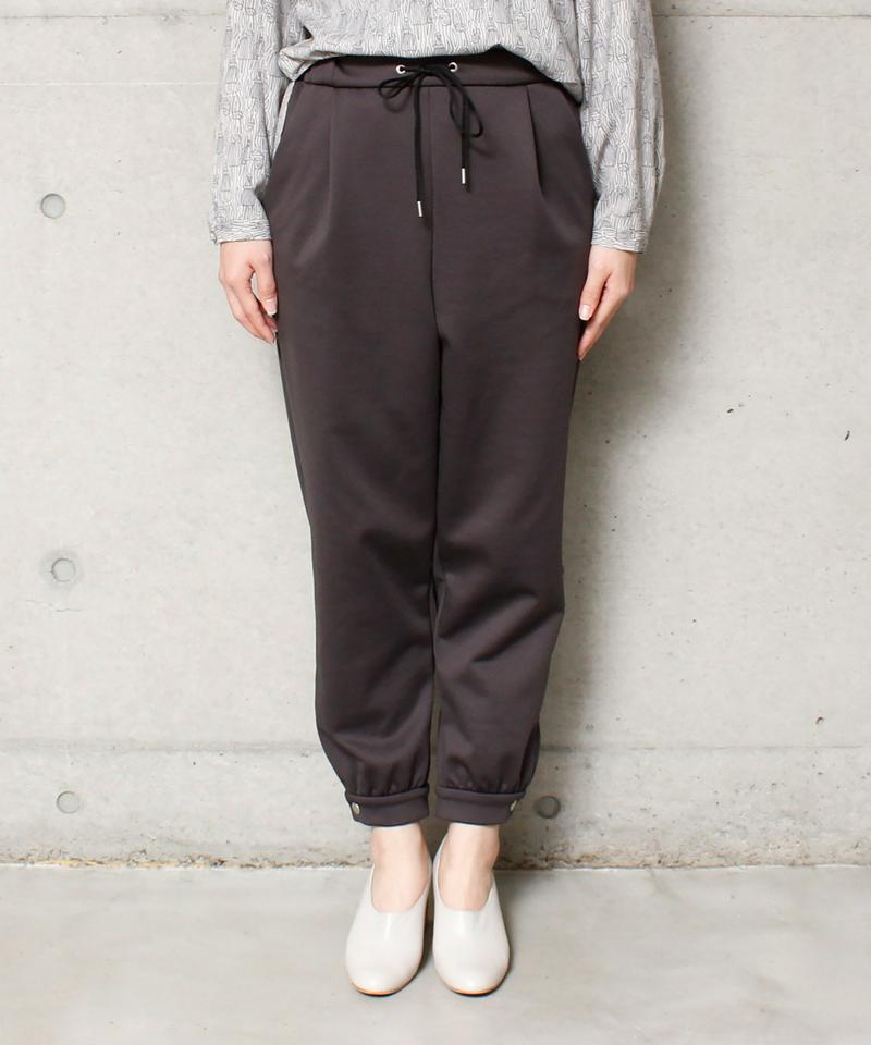 ストレッチ裏起毛　ジャージパンツ