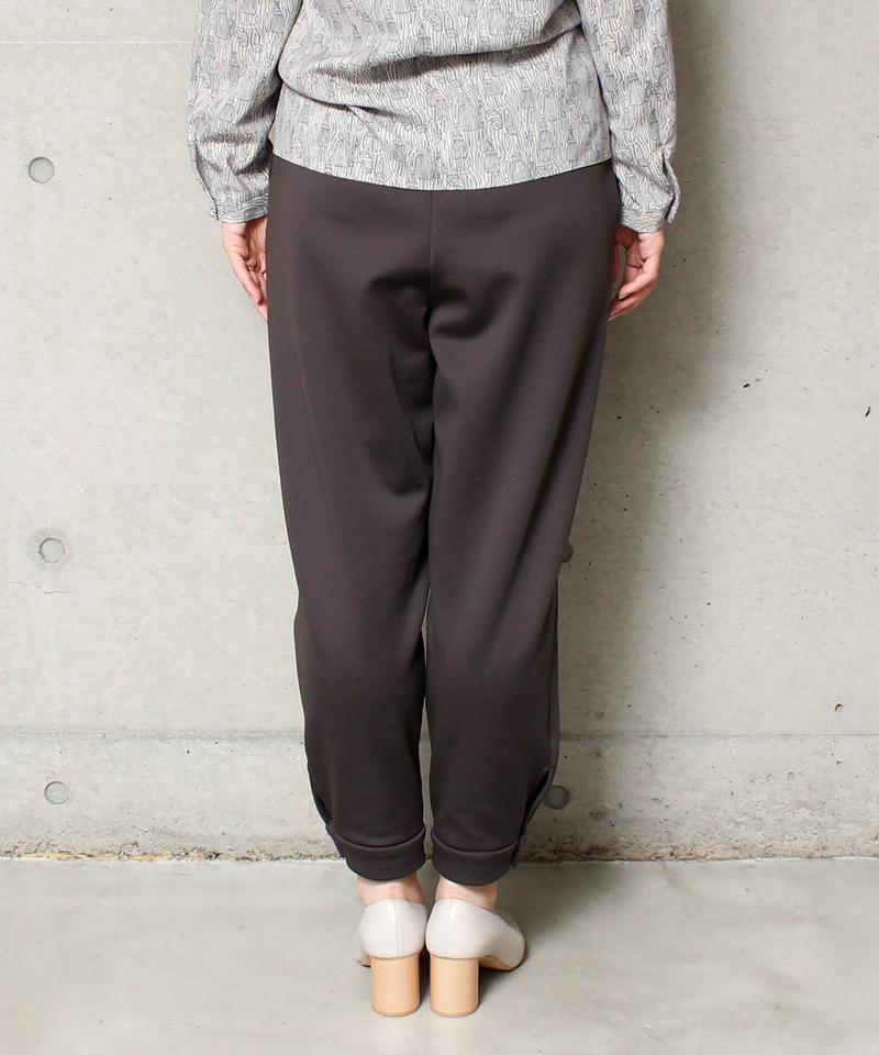 ストレッチ裏起毛　ジャージパンツ