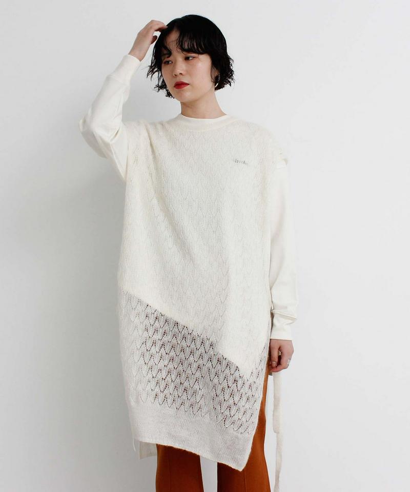 ○キッドモヘア　ロングジレ
