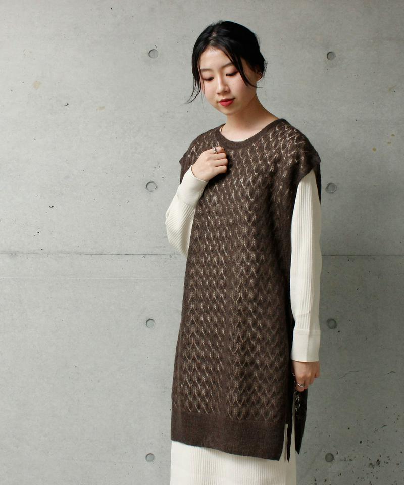○キッドモヘア　ロングジレ