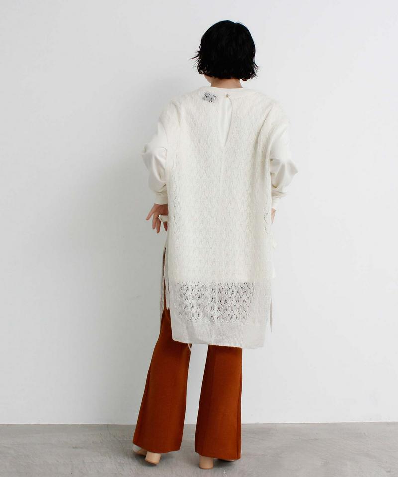 ○キッドモヘア　ロングジレ