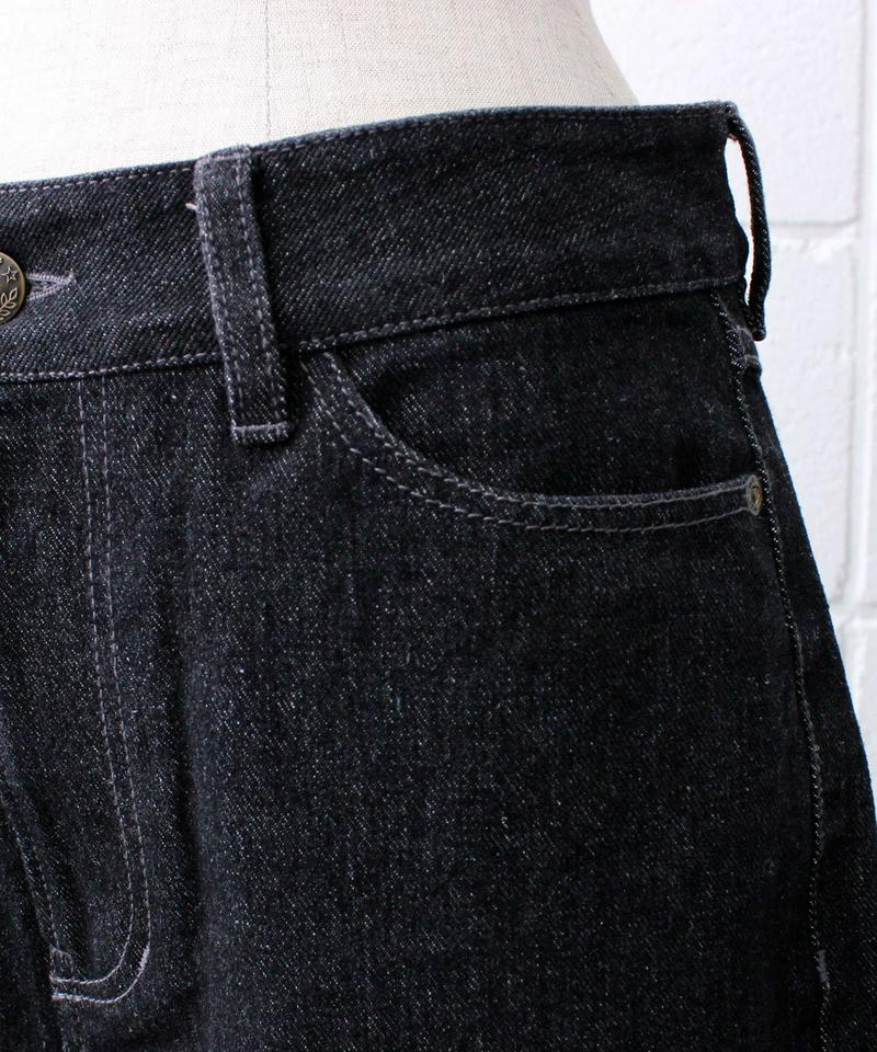 ○mat デニム　裾切りっぱなしパンツ