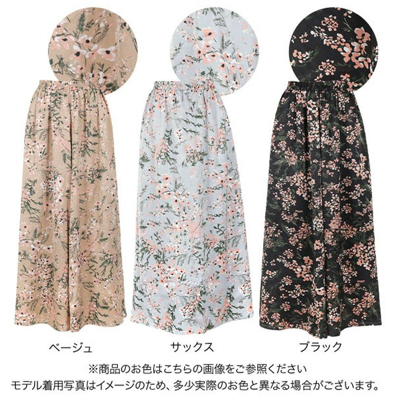特別セール★送料無料！ サテン花柄パネルスカート [M2719]【入荷済】 レディース スカート サテン 光沢感 裏地 花柄 大人 秋冬 ロング フレアスカート ロングスカート 柄 パネルスカート ロング丈 おしゃれ きれいめ 大人可愛い かわいい【送料無料】