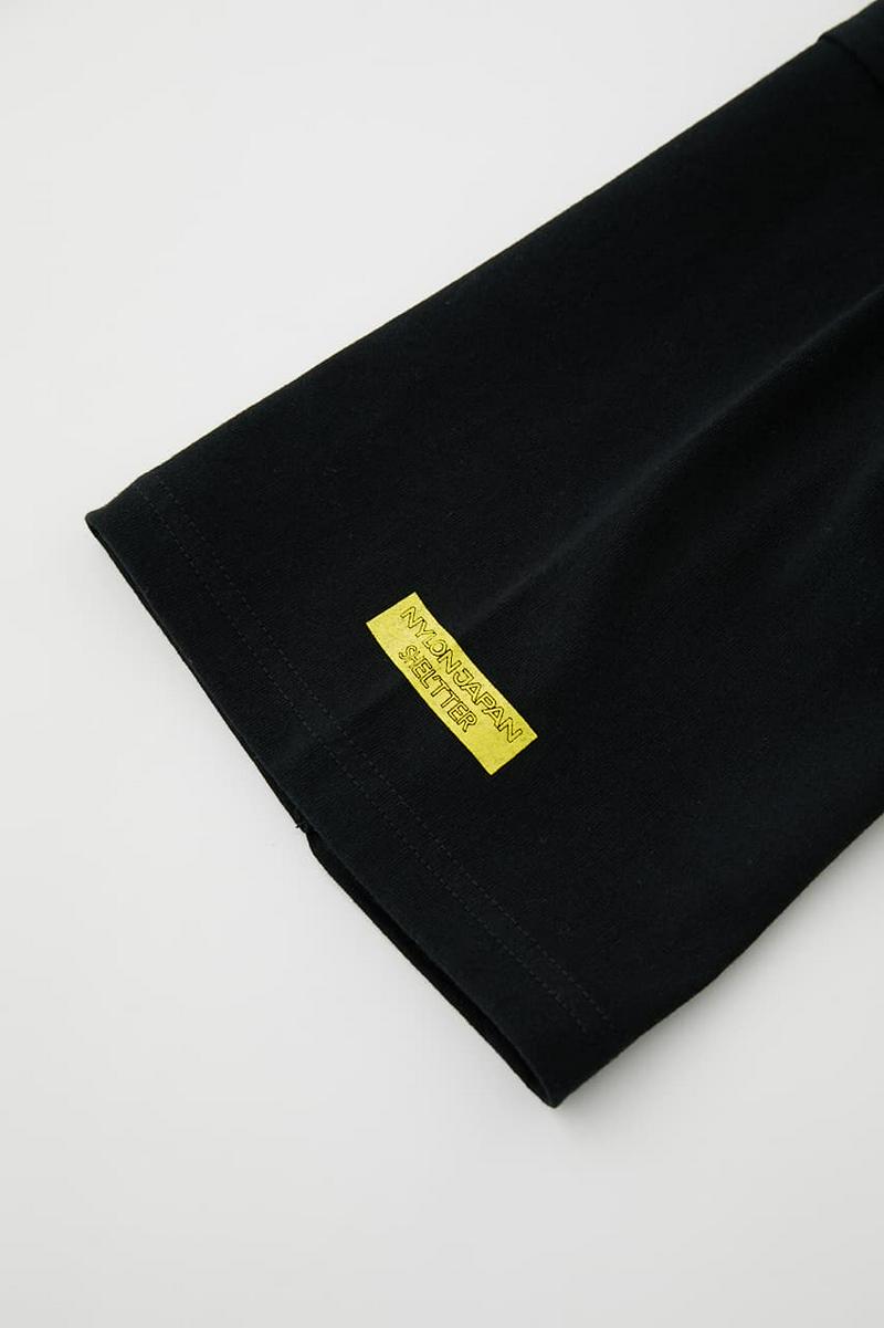 超特急 ミラーロゴ Tシャツ