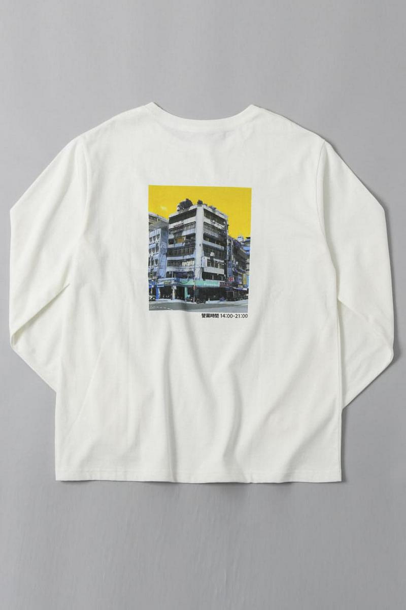 パントビスコ 不服君 LS Tシャツ