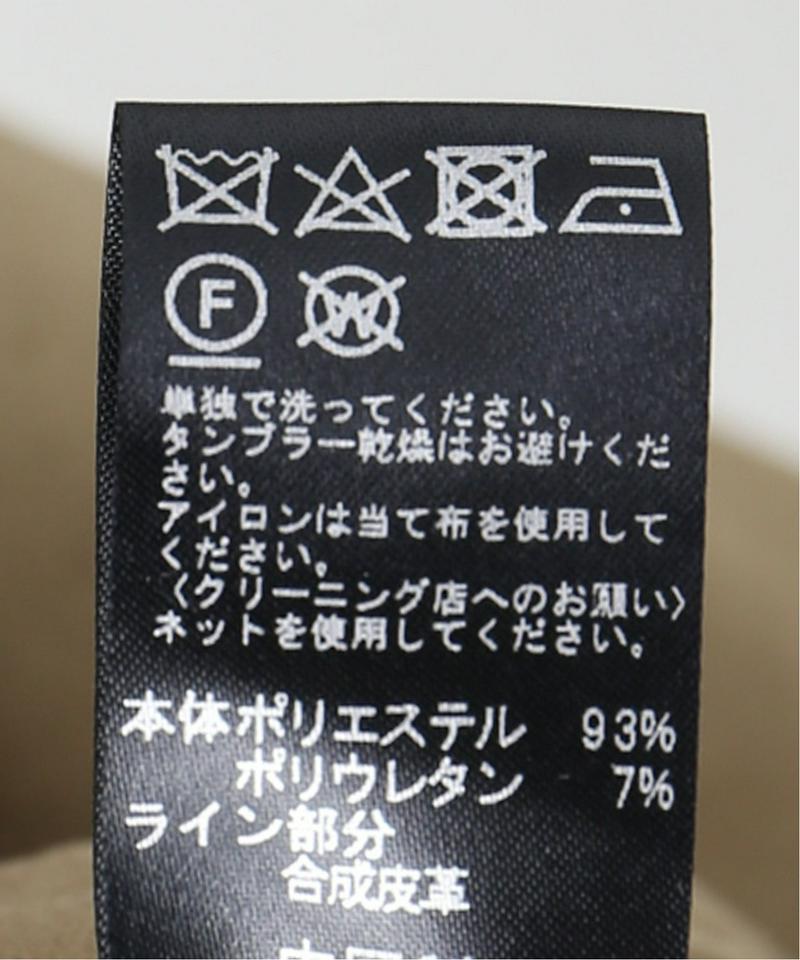 フェイクスエードダンボールチュニックプルオーバー