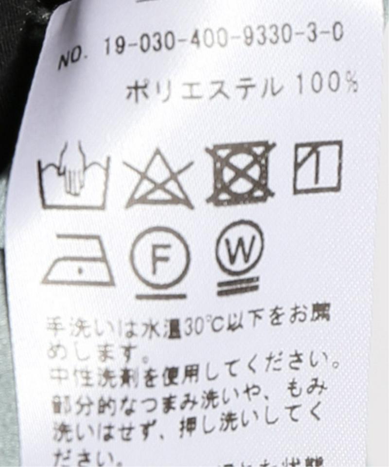 サテンピーチスエードパンツ
