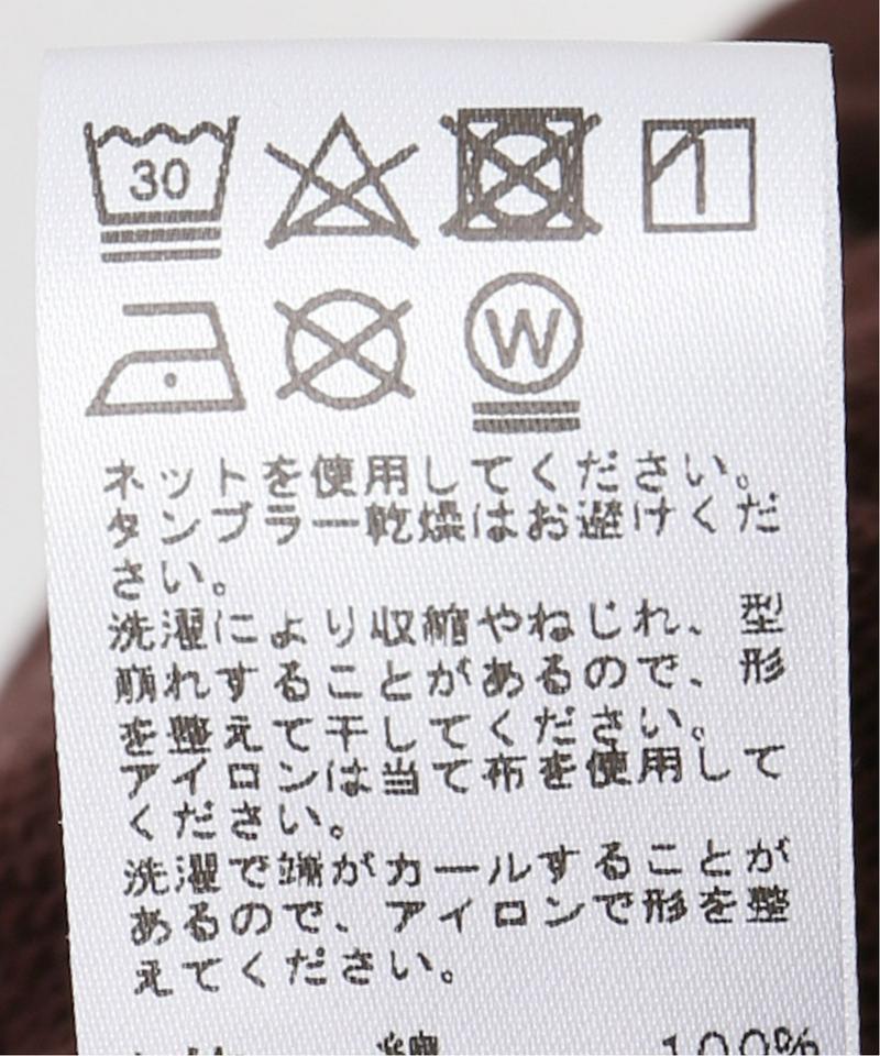 バックカシュクールプルオーバー