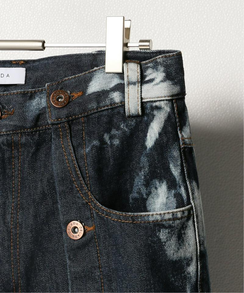 DELADA UNISEX TIE DYE JEANS WITH FRONT B