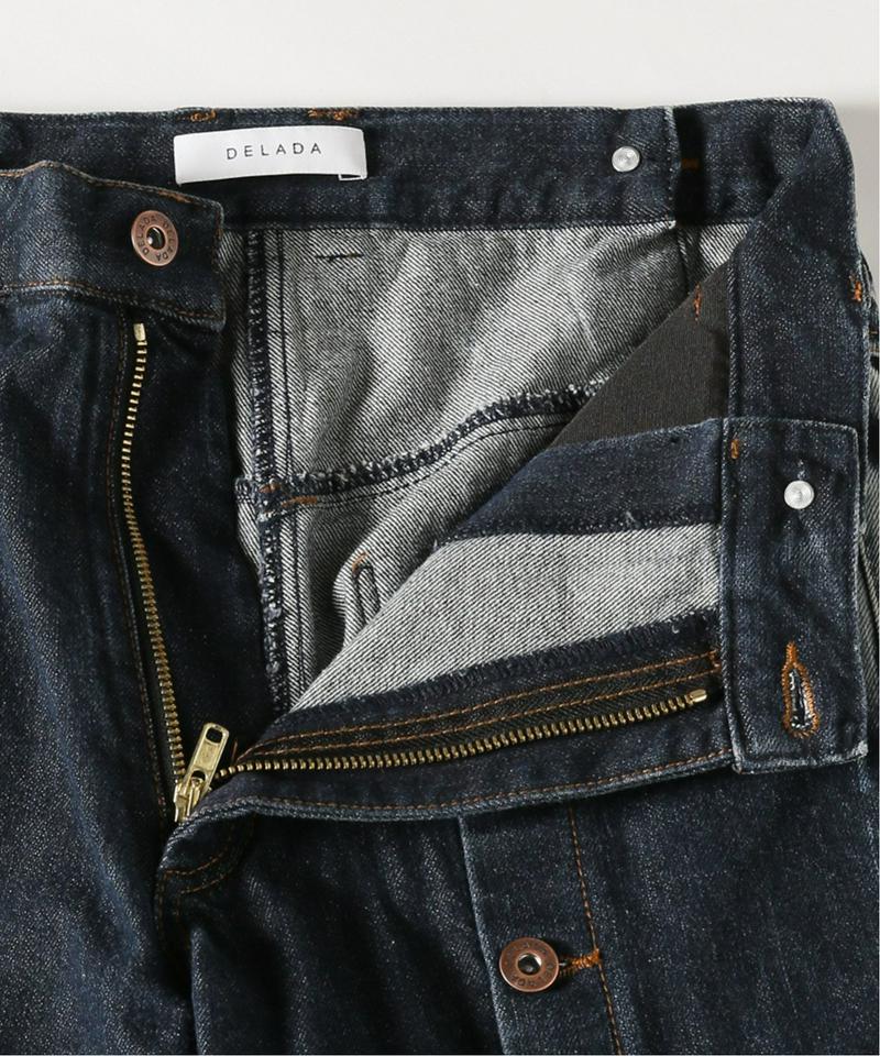 DELADA UNISEX TIE DYE JEANS WITH FRONT B