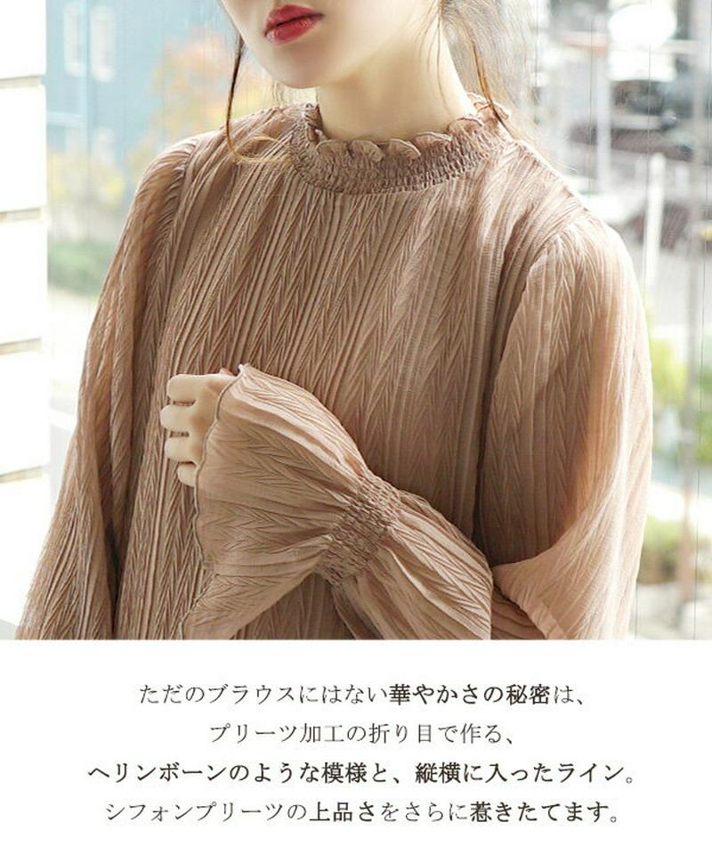 ブラウス / シャーリングで作る キャンディスリーブ が魅力の シフォンブラウス 。 レディース トップス シャツ プルオーバー