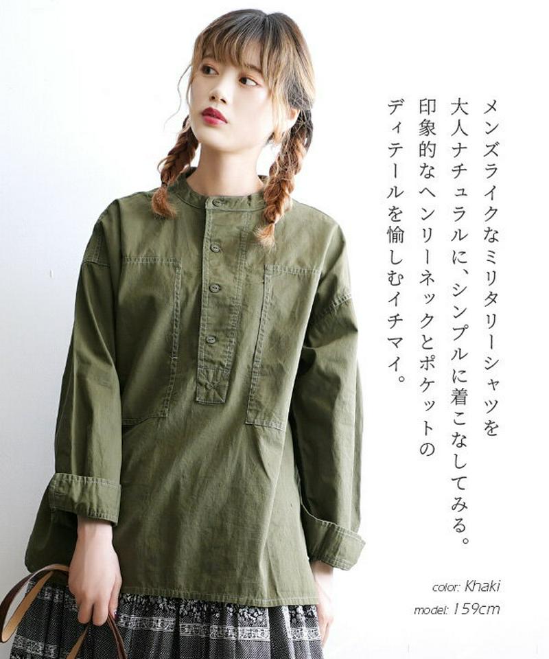 シャツ / シンプルにキマる、大人のワークシャツ。 レディース トップス ブラウス プルオーバー プルシャツ 白シャツ ヘンリー